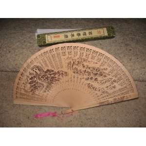   Hand Fans: Chinese Sandalwood Scented Wooden Fans: Everything Else