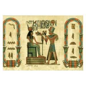  King Tut and His Wife Personalized Papyrus, Large 