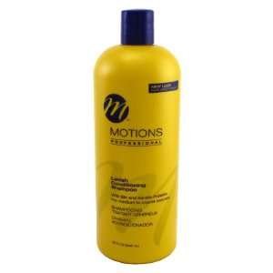  Motions Shampoo Lavish Conditioniong 32 oz. (Case of 6 