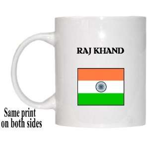  India   RAJ KHAND Mug 