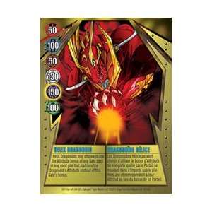  Bakugan Helix Dragonoid Metal Card Super Rare Toys 