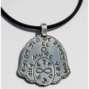    Kabbalah Seal of Solomon Amulet for Love & Passion Amulet Jewelry