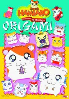   Hamtaro Origami Little Hamsters Big Adventures by 
