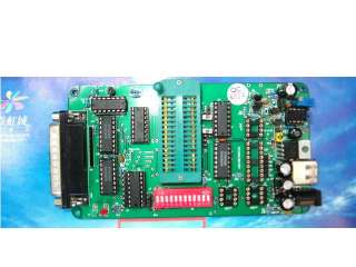 USB Dual Power Universal Willem EPROM Programmer (main board 