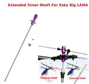 New Esky Big Lama Extended Inner Shaft Replace EK1 0362  