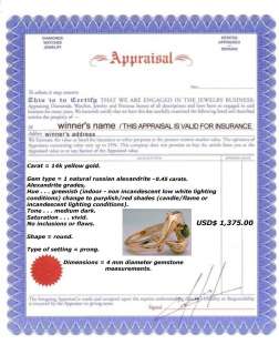 NATURAL 0.45 carats RUSSIAN ALEXANDRITE DOLPHIN RING 14K  