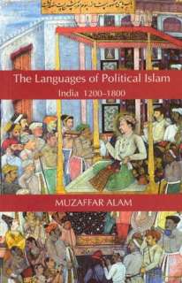   Islam in South Asia in Practice by Barbara D. Metcalf 