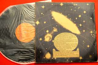 OMEGA 8 1978 RARE PSYCH PROG HUNGARIAN LP  