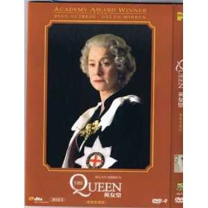   Queen 2006 [Chinese Language Spanish Captions] DVD: Everything Else