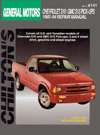 Chevrolet S10 Pickup Repair Manual