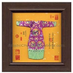  Chinese Gifts / Chinese Clothing   Miniature Costume: Home 