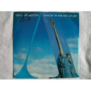   ARRINGTON Dancin in the Key of Life 7 45 Steve Arrington Music