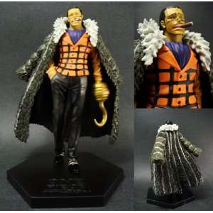  One Piece [Seven Warlords Vol.2]   Crocodile Toys & Games