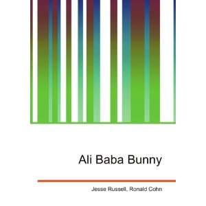  Ali Baba Bunny Ronald Cohn Jesse Russell Books