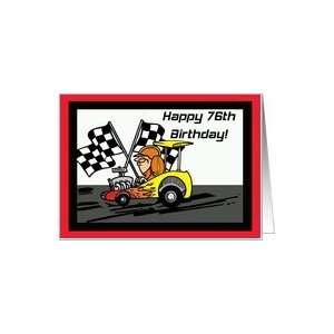 Drag Racing 76th Birthday Card Card: Toys & Games