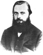 The young Mily Balakirev