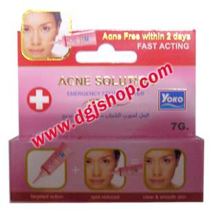   วัน / Yoko Acne Solution 7 g., acne free within 2 days