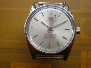 Old Stock Brand New China Seagull 19J Manual Watch Men  