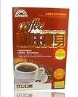  ORIGINAL AUTHENTIC FASHION SLIMMING COFFEE =57 BAGS WEIGHT LOSS DIET 