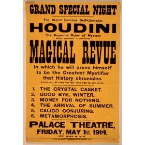The world famous self liberator, Houdini the supreme ruler of mystery 