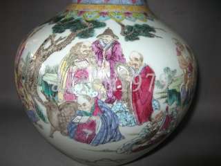 Chinese Famille rose porcelain Eight Immortals Vase  
