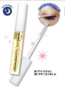 DHC Eyelash Growth Tonic Brush Mascara 6.5ml NIB  