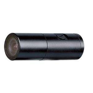   5Lux, 4~8mm Varifocal Manual Lens, DC12V, BNC Cable, Mounting Brack