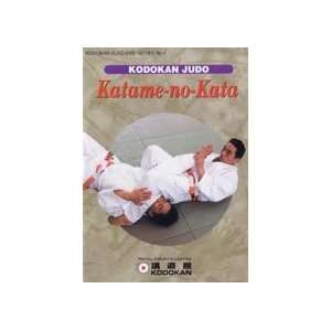  Kodokan DVD Katame No Kata: Sports & Outdoors