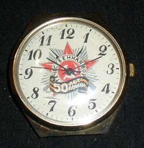 Vintage Russian Soviet Original Wrist Watch WW II Rare  
