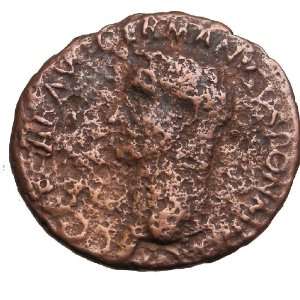   Ancient Roman Coin EMPEROR CALIGULA Vesta Goddess: Everything Else
