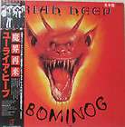Uriah Heep   LP Obi Japan Promo White Label Heavy Metal