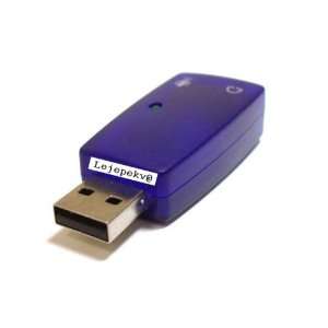  USB to Audio Converter [Lined] 
