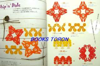   Cutting Paper Craft/Japanese Paper Craft Pattern Book/892  