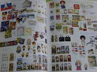 Hetalia Axis Powers Animation Official Guide w/Poster  
