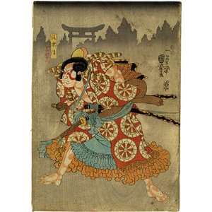  Samurai in Moon Light BIG Japanese Print by Kuniyoshi 
