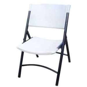   Fashionable White Folding Chairs   Set of 4 Chairs: Office Products
