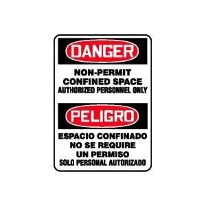   AUTHORIZED PERSONNEL ONLY (BILINGUAL) 14 x 10 Adhesive Vinyl Sign