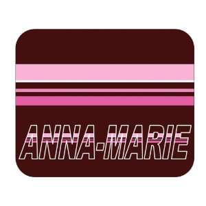    Personalized Name Gift   Anna marie Mouse Pad 
