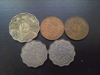 Iraq Fils Bulk Lot Coins (27A)  
