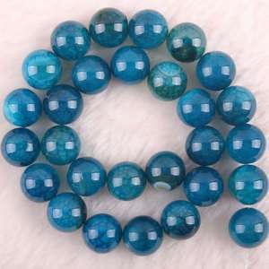 14MM Cyan Dragon Veins Agate Gemstone Loose Beads 15L NEW  