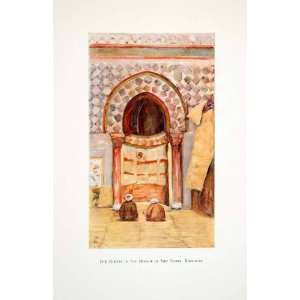   Kairouan Oqba Ibn Nafi Tunisia Muslim   Original Color Print Home
