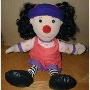  18 Big Comfy Couch Loonette Plush Doll: Toys & Games