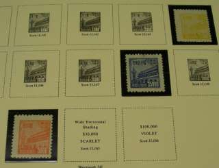 Dr. Bob PRC China Valuable Stamp Collection  
