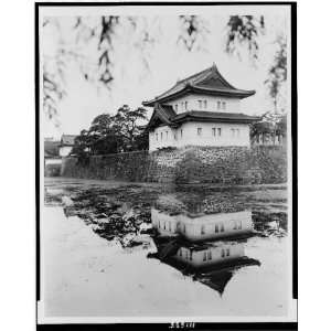  Imperial Palace,Hirohito, Tokyo, Japan 1945