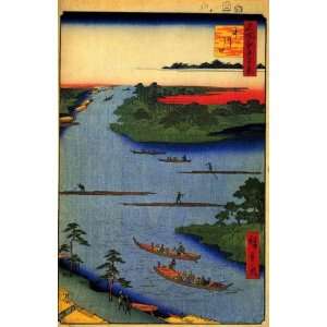   Japanese Art Utagawa Hiroshige Nakagawa River Mouth: Home & Kitchen