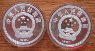 1990 World Cultural Famous People silver coins(#1)  