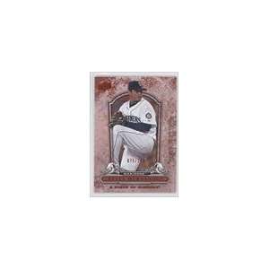   Piece of History Red #85   Felix Hernandez/149 Sports Collectibles