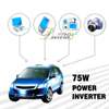 75W Power Inverter with USB Jack Car Adapter Charger  