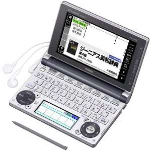  Casio EX word Electronic Dictionary XD D4800GM  for High 