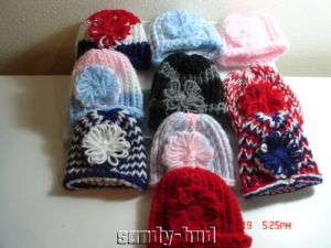 HATS~HAND KNITTED TO FIT BITTY/TWINS DOLLS (1 HAT ONLY)  